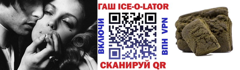 Купить наркотик Вятские Поляны Марихуана  Кодеин  АМФ  МДМА  A PVP  Гашиш  Cocaine 