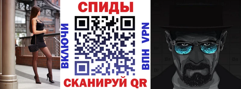 Амфетамин Розовый Вятские Поляны