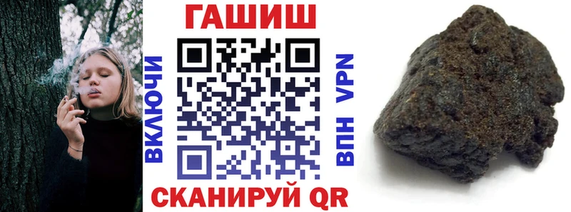 даркнет сайт  Вятские Поляны  ГАШ Cannabis 