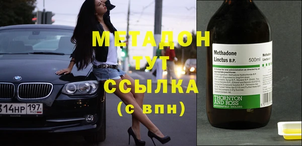 ECSTASY Баксан