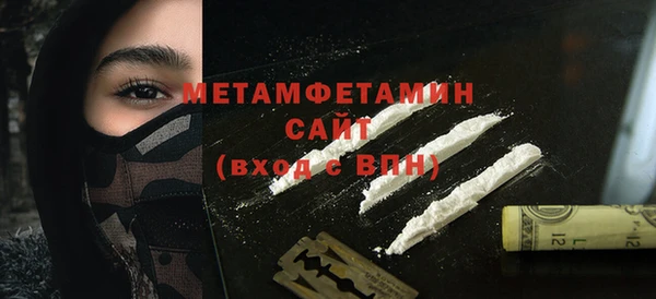 прущие крисы Балахна