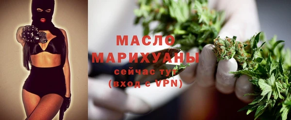 ECSTASY Баксан
