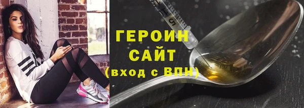 PSILOCYBIN Балабаново