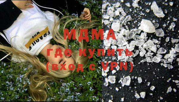прущие крисы Балахна