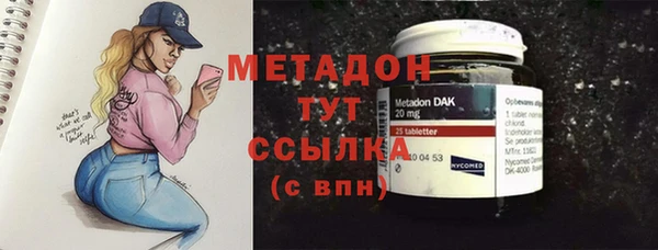 прущие крисы Балахна