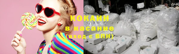 ECSTASY Баксан