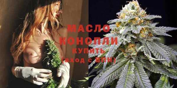ECSTASY Баксан