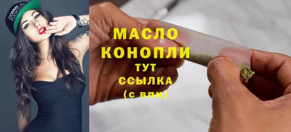 PSILOCYBIN Балабаново