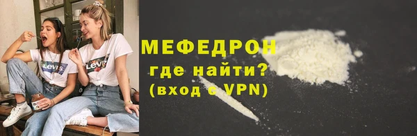 PSILOCYBIN Балабаново