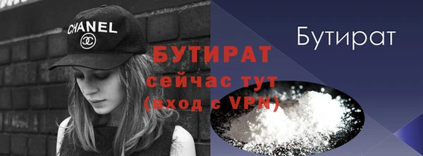ECSTASY Баксан