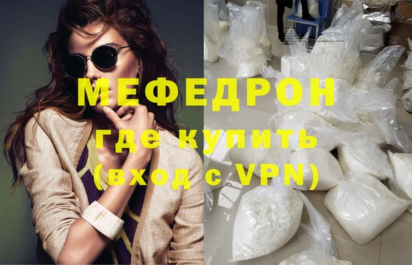 ECSTASY Баксан