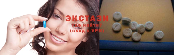PSILOCYBIN Балабаново