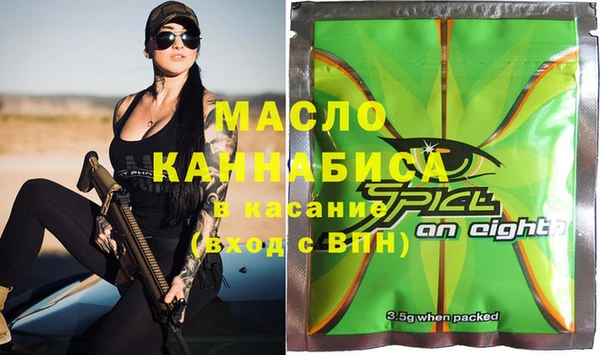 ECSTASY Баксан