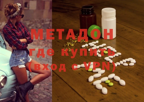 ECSTASY Баксан