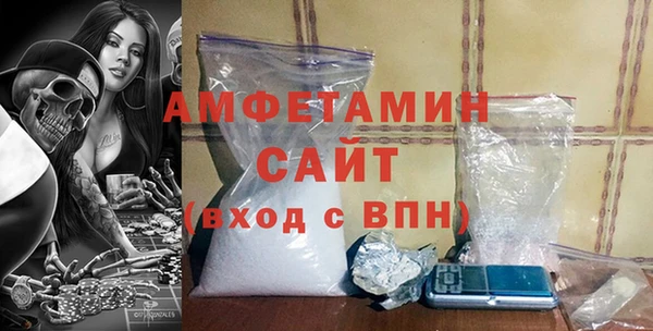 прущие крисы Балахна