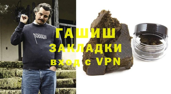 прущие крисы Балахна