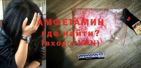 прущие крисы Балахна