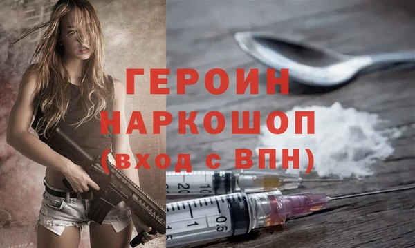 ECSTASY Баксан