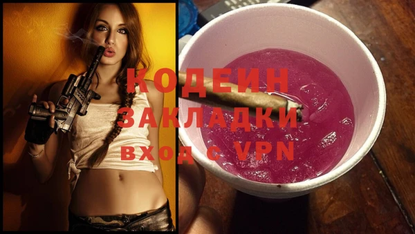 ECSTASY Баксан