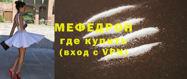 прущие крисы Балахна