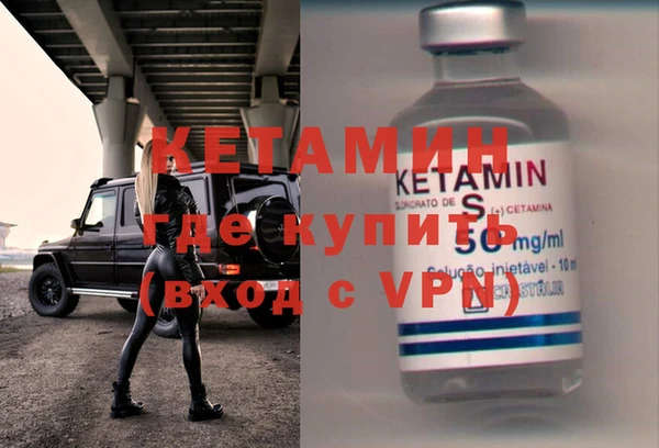 прущие крисы Балахна