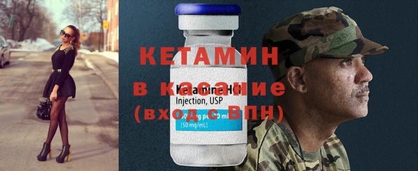 ECSTASY Баксан