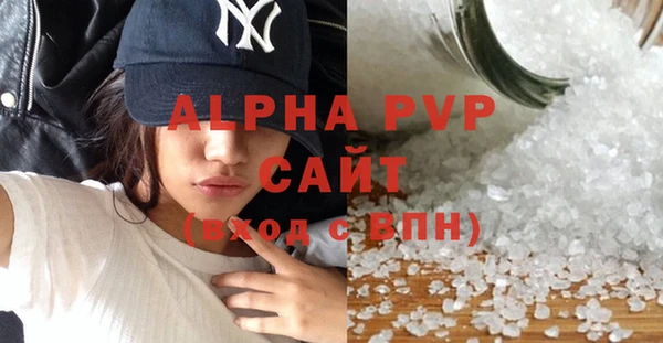 ECSTASY Баксан