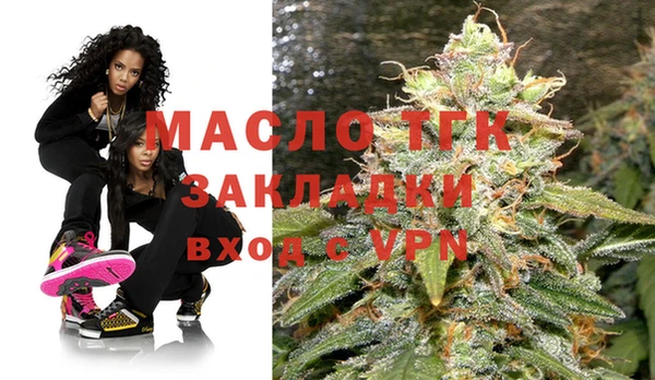 PSILOCYBIN Балабаново
