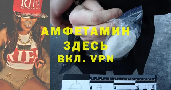 ECSTASY Баксан