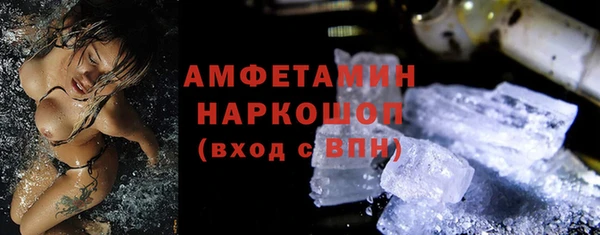 ECSTASY Баксан
