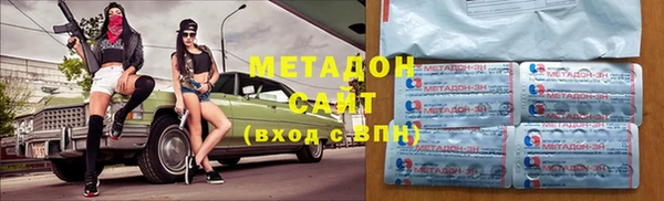 прущие крисы Балахна