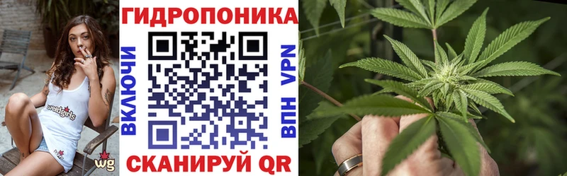 Марихуана White Widow KRAKEN вход Вятские Поляны